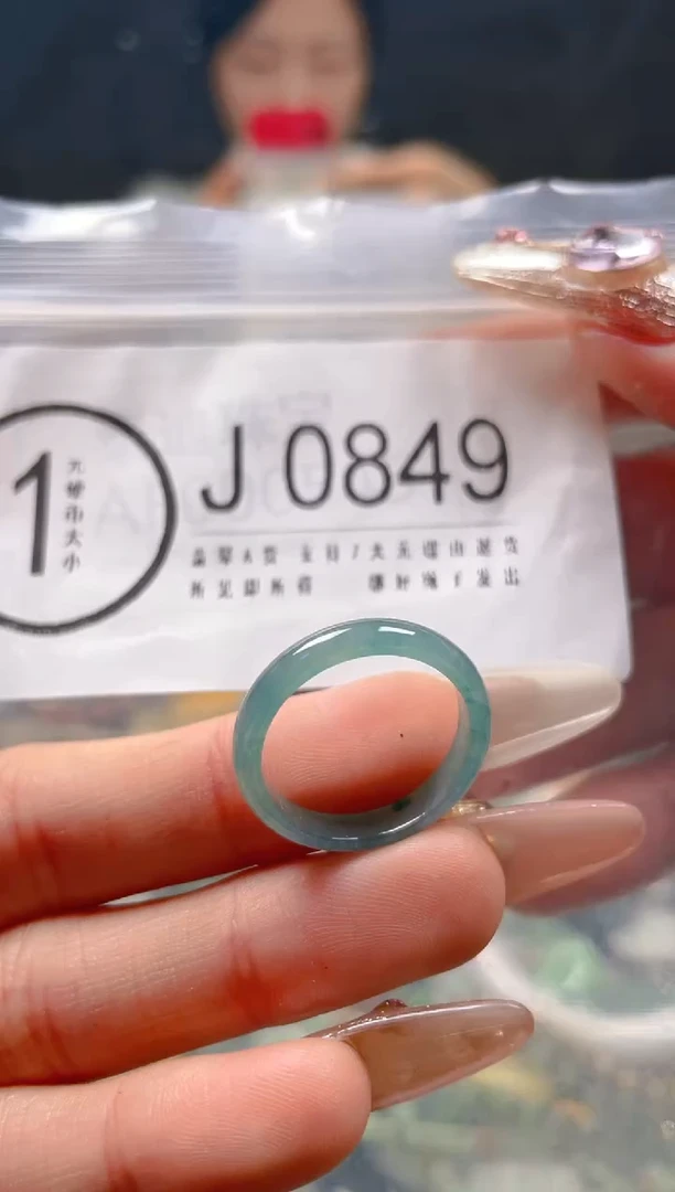 【闪购商品】翡翠颈饰未镶嵌17/J/翡翠A货一图一物