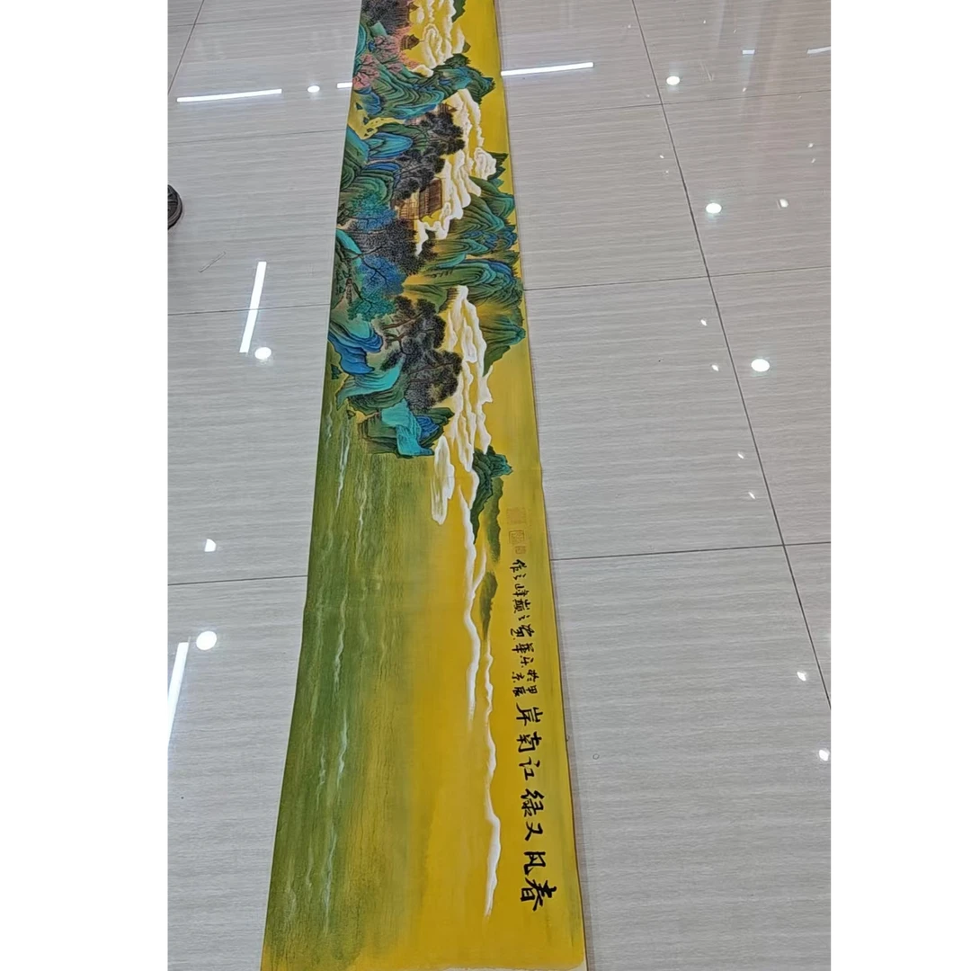 郑乐华绘画作品手绘宣纸山水长卷