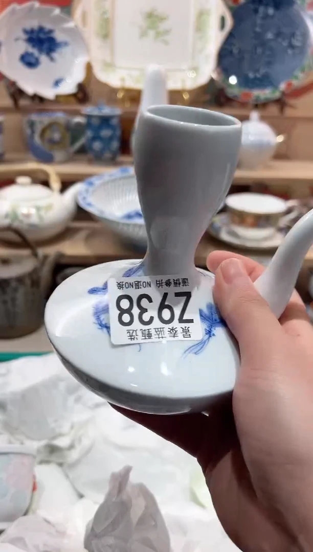 【闪购商品】瓷片当天凑满25米包邮Z938