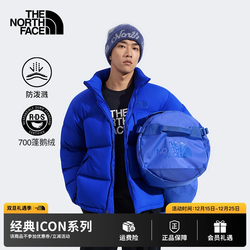 北面ICON 96Nuptse羽绒服鹅绒保暖防泼水户外TheNorthFace|8EBK