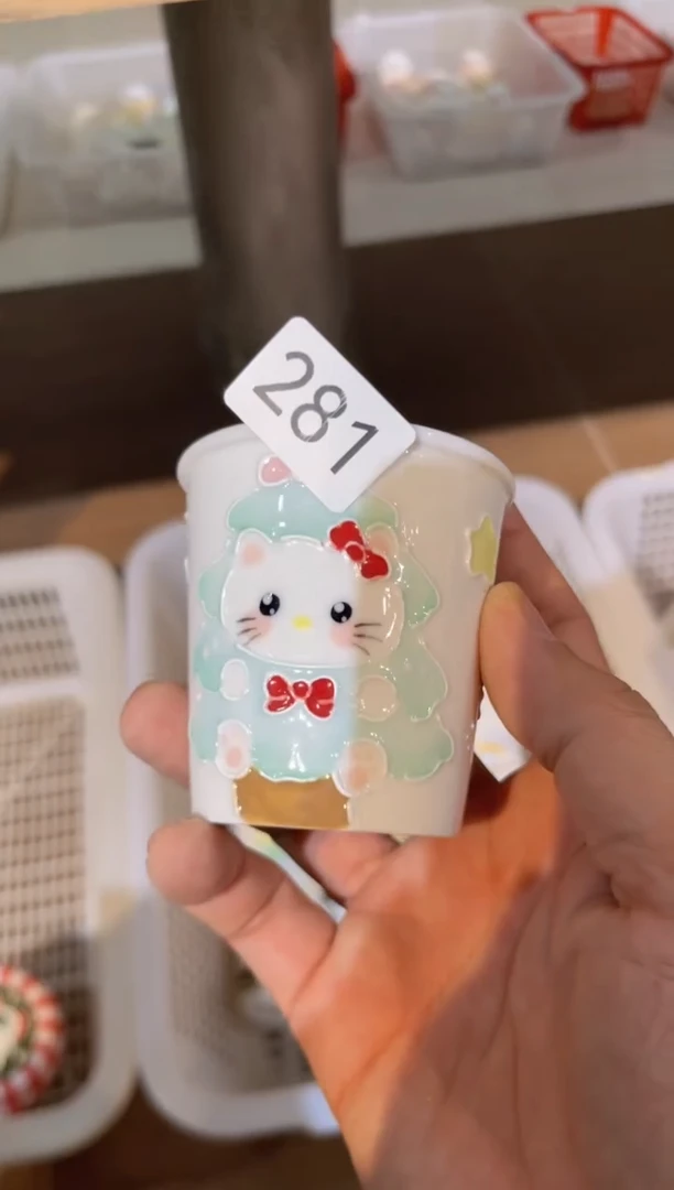 【闪购商品】281号号号号号号号号号号号号号