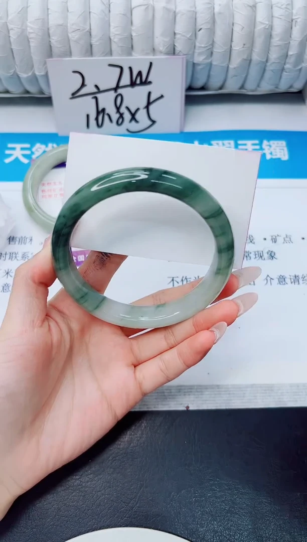 未镶嵌手镯石英质玉254/64