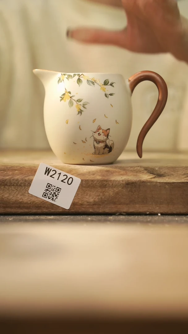 【闪购商品】【经典福利】/ 公道杯@@W2120