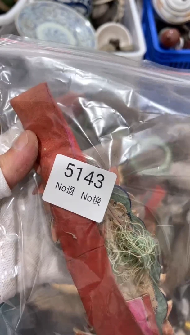 罐金*444555566665143