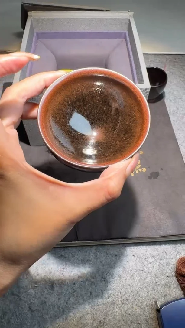 茶盏危敏捷九龙窑停烧款67