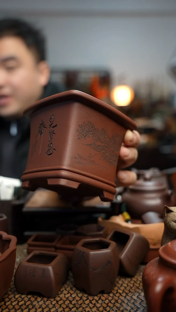 紫砂花盆晓****1長木軒精品紫砂