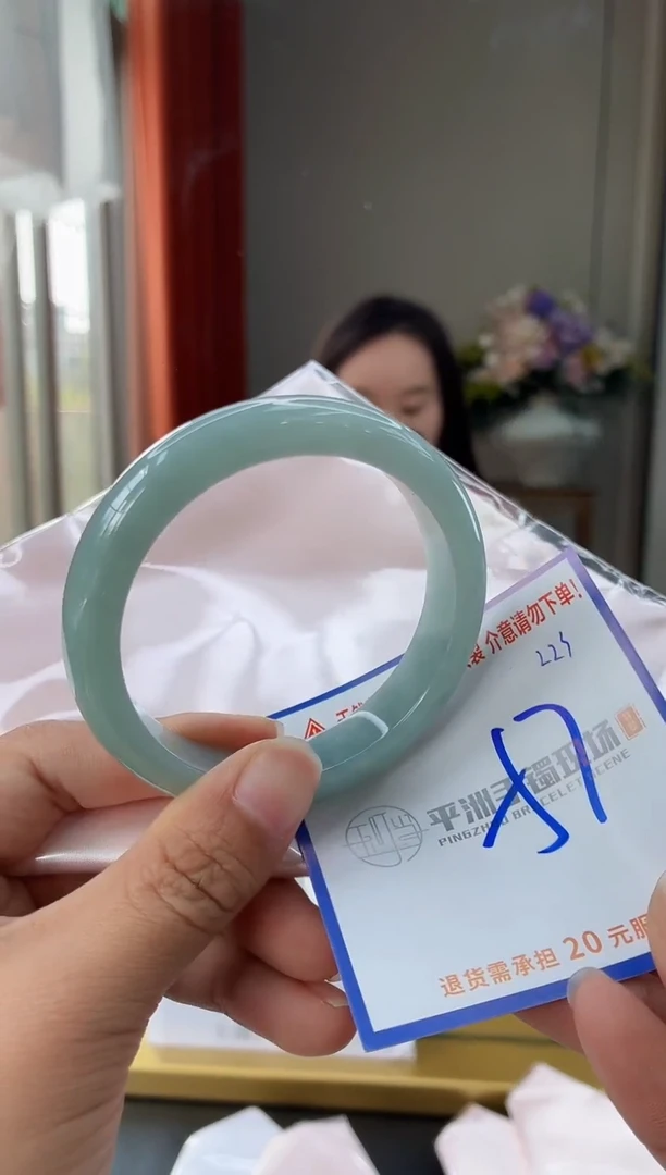 未镶嵌手镯翡翠1111111111111111111
