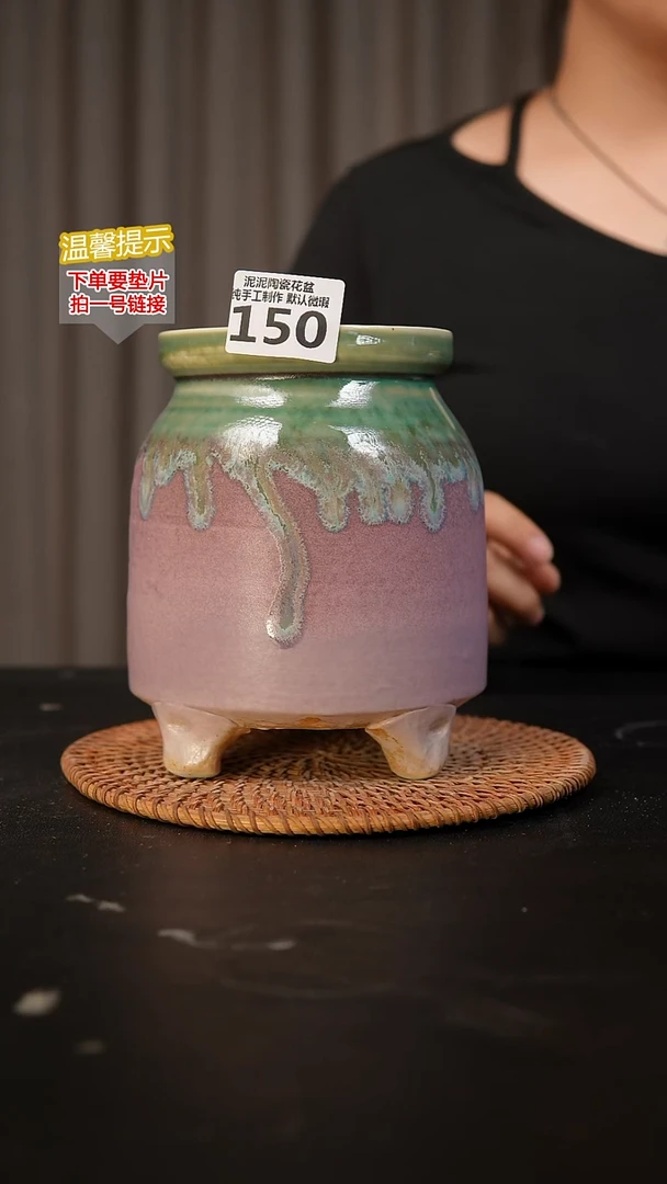 瓷片150内口径约 10 外高约15-16