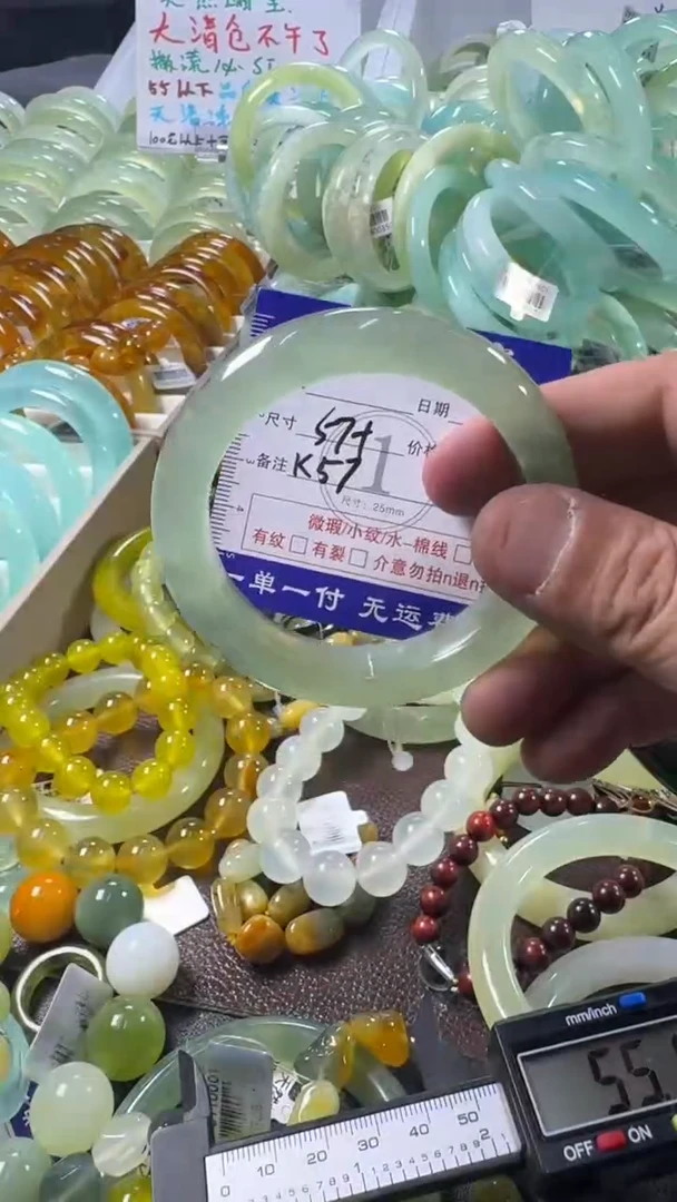 未镶嵌蛇纹石玉手镯1