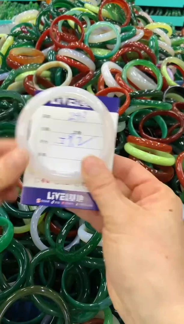 手镯玛瑙/玉髓未镶嵌293