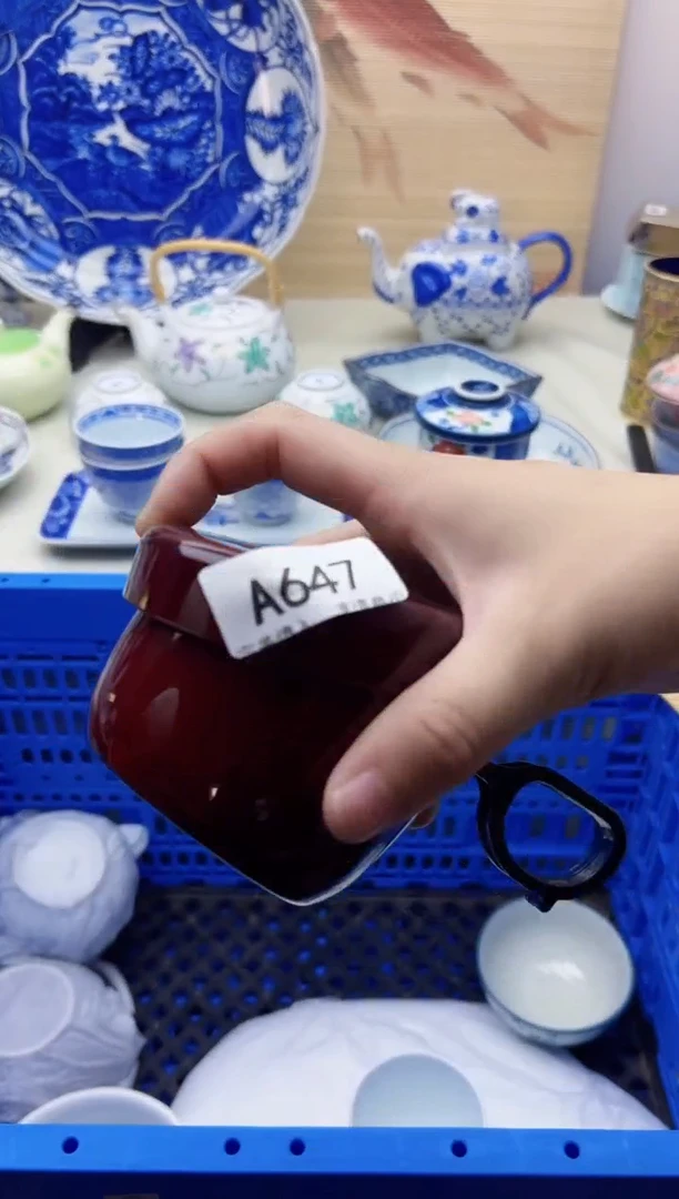瓷片1***奇649