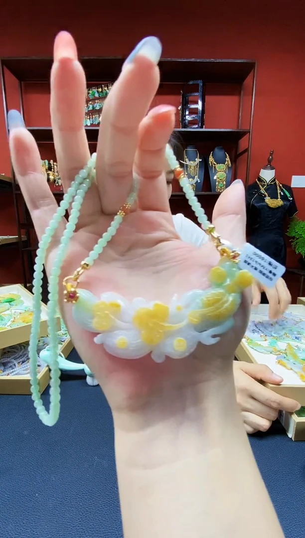 颈饰未镶嵌翡翠翡翠吊坠