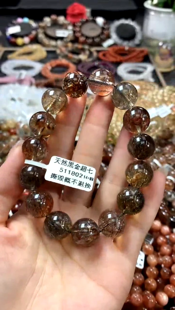 水晶手链未镶嵌14+