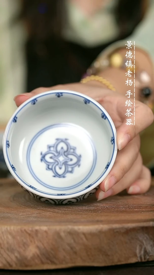 微瑕福利手绘高温瓷 气 宝象 矮炉杯100c