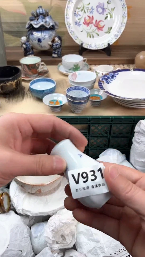 瓷片m**o931