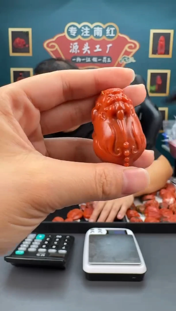 南红玛瑙雕刻未镶嵌040ZB0608产品一个