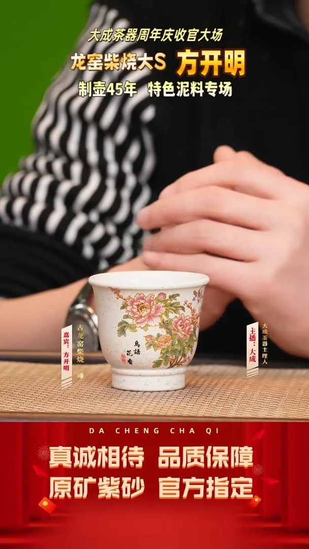 【闪购商品】紫砂茶壶10号  定窑白  100cc左右