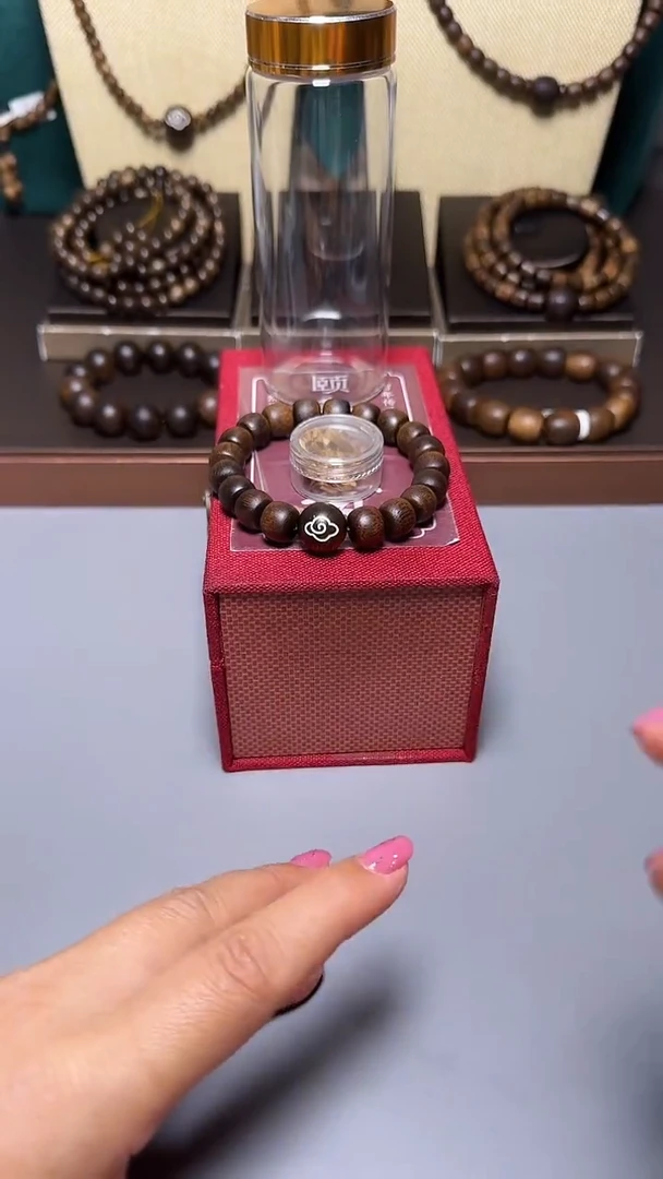 沉香富森红土S1.1老型珠单圈