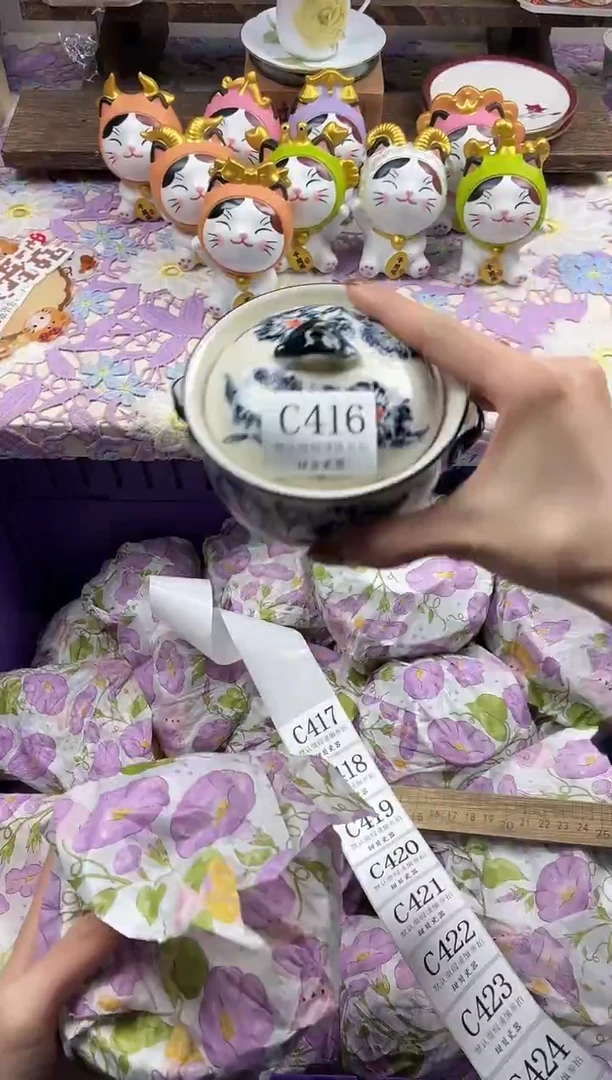 瓷片魅*             C416