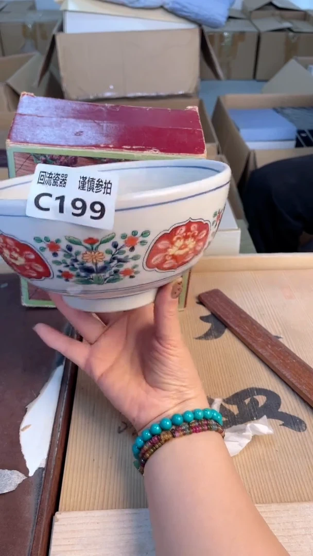 瓷片闪购闪购闪购闪购