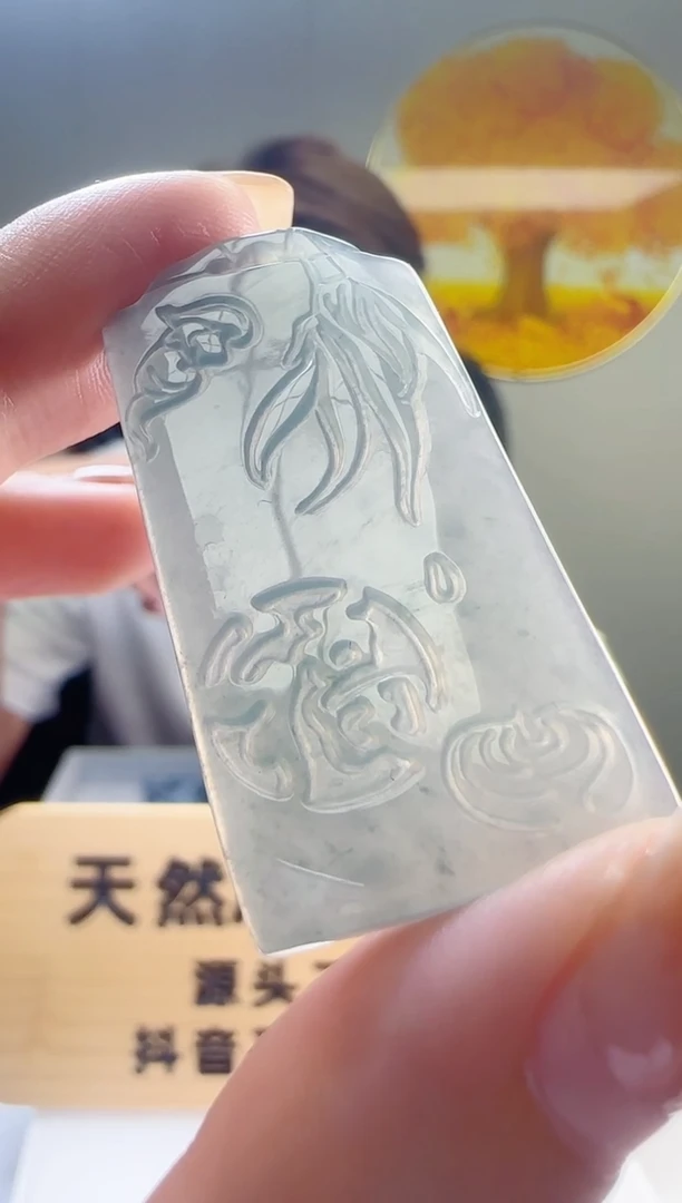 颈饰未镶嵌翡翠多样性随机发其一