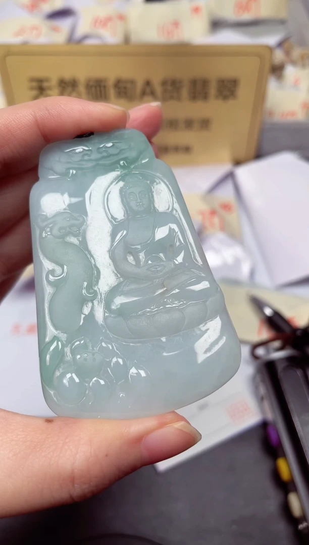 颈饰未镶嵌翡翠天然缅甸翡翠A货