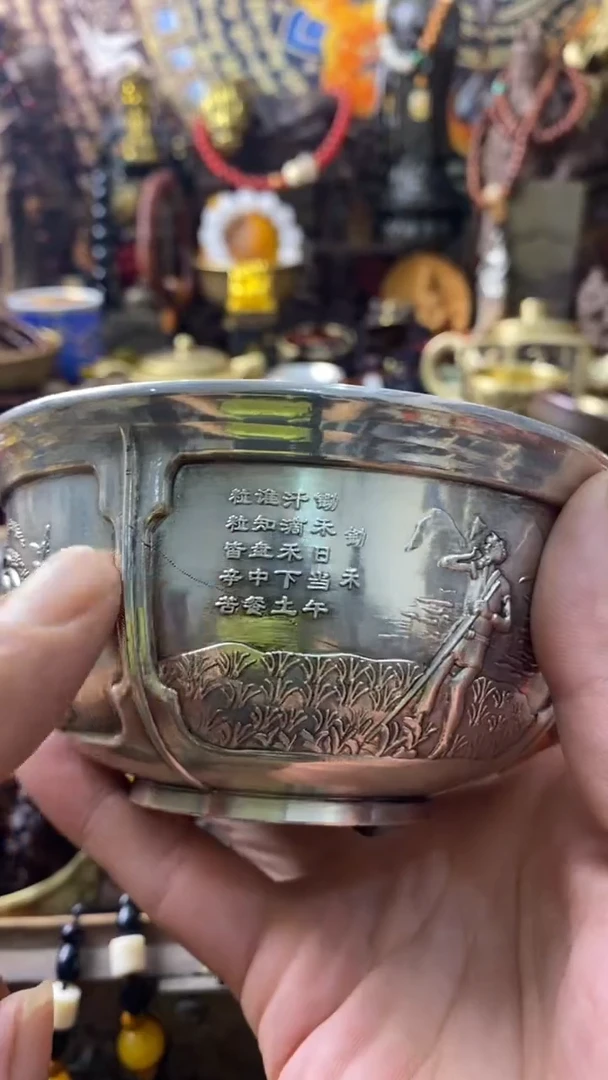 -------主播推荐--------