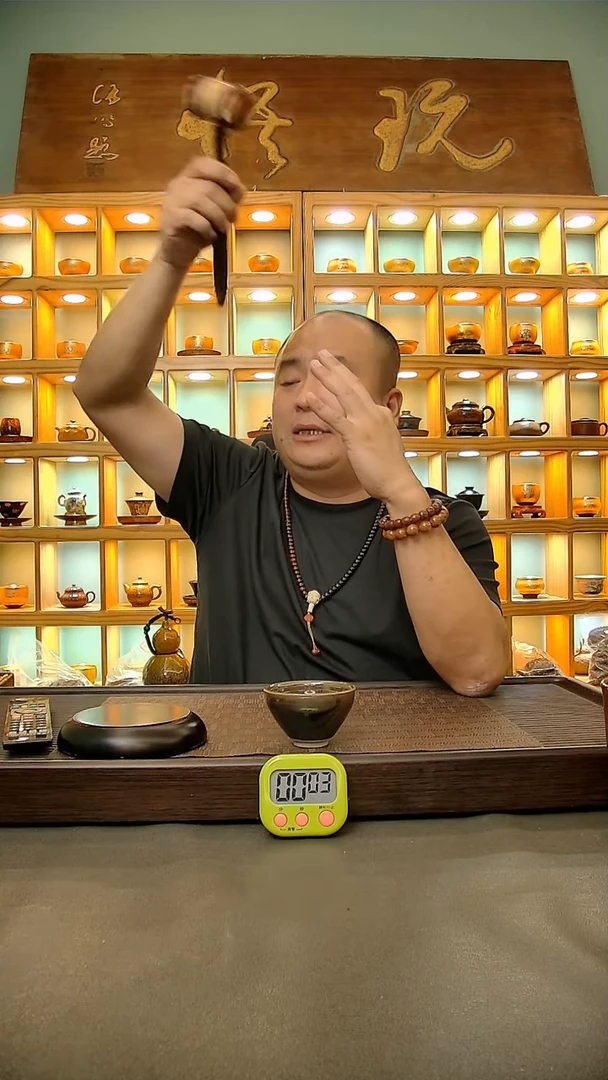 茶盏508.。。。。。。。