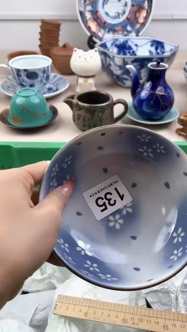 【闪购商品】瓷片135，，，，，，