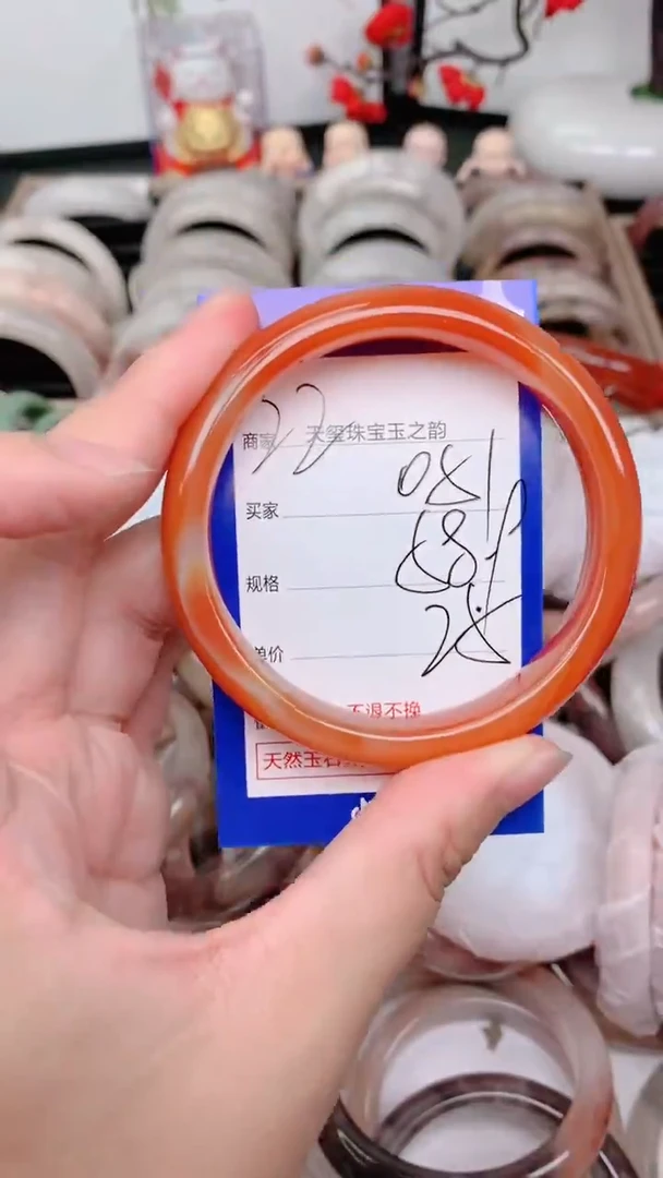未镶嵌手镯石英质玉051