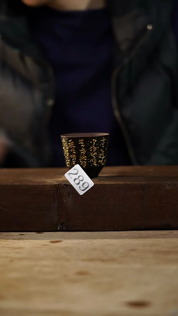 瓷片福利设计师款/杯