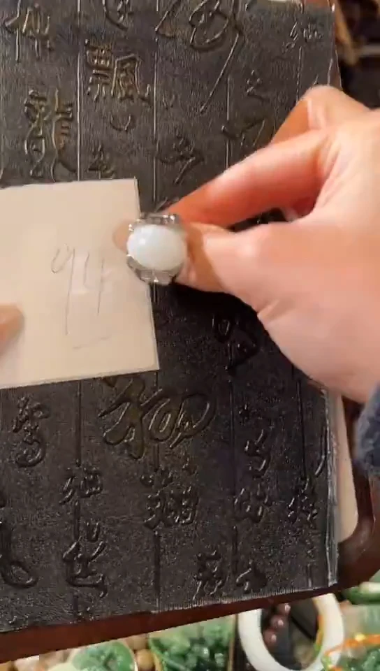 颈饰未镶嵌和田玉111111