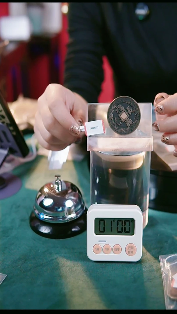 【闪购商品】铜民俗花钱 外圆内方  0662