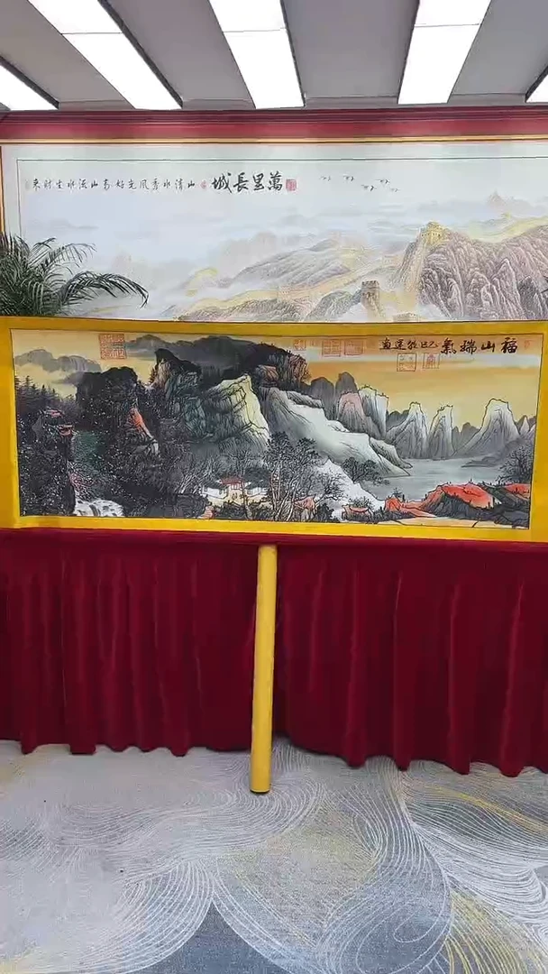 国画李朝运-福山瑞气-国画