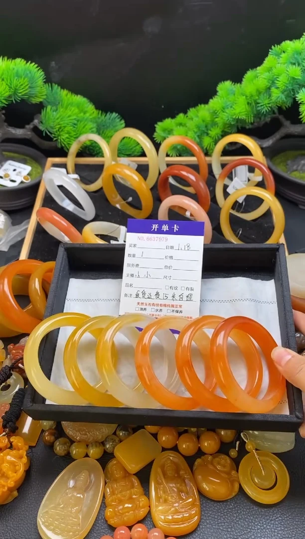 【闪购商品】石英质玉（黄龙玉）手镯未镶嵌37079