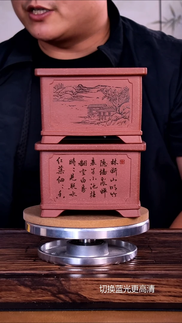紫砂花盆紫砂花盆内口10-7    2只