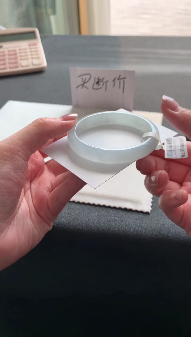 【闪购商品】翡翠手镯未镶嵌54贵妃A7600买断