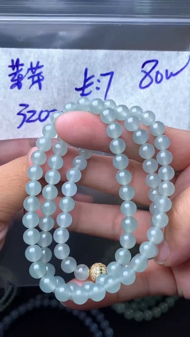 【闪购商品】定制翡翠未镶嵌毛货需精细抛光拍一发一