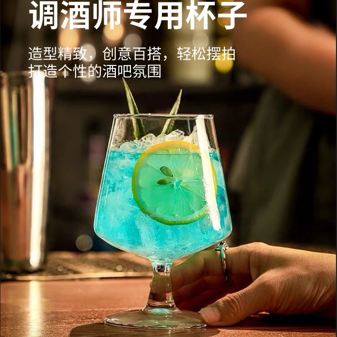 INS网红玻璃杯苏打水气泡杯餐厅调酒鸡尾酒洋酒杯矮脚杯蛋糕杯