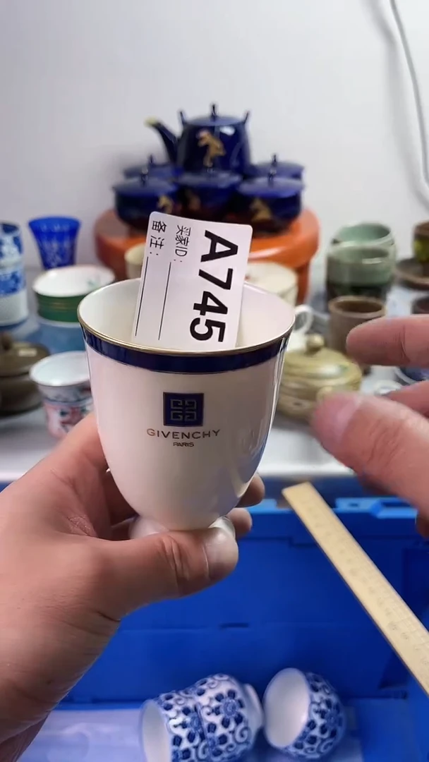 【闪购商品】瓷片777777777 A745