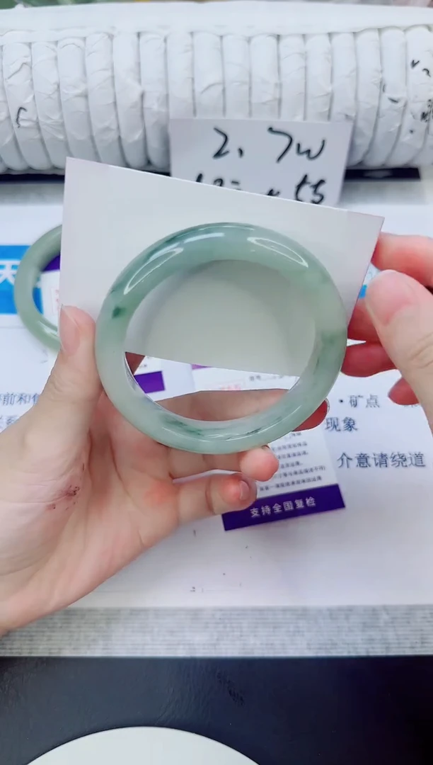 未镶嵌手镯石英质玉183/59