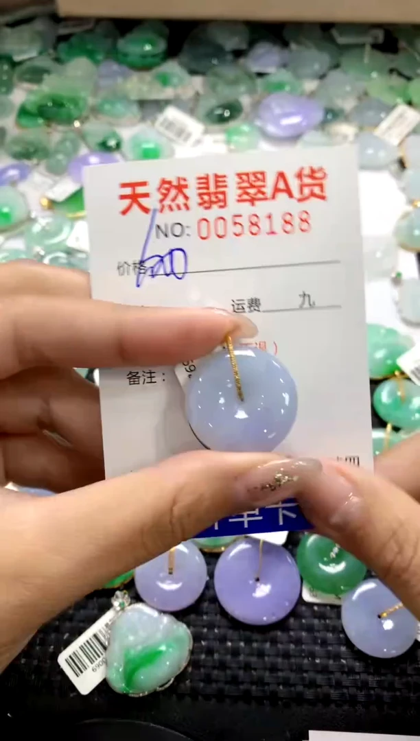 颈饰18K金镶嵌翡翠1