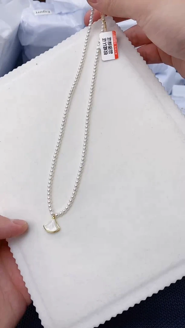 未镶嵌耳饰淡水珍珠XL1032
