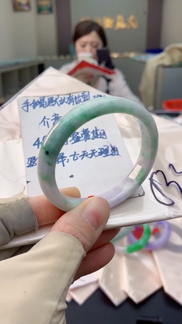 未镶嵌手镯翡翠0903217687