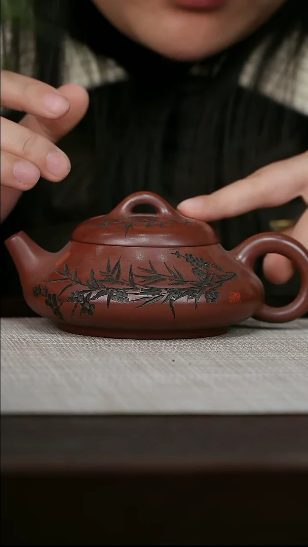 【闪购商品】宜兴原矿紫砂壶茶壶200C