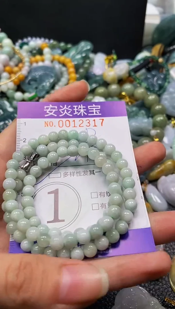 颈饰未镶嵌翡翠闪购0012317