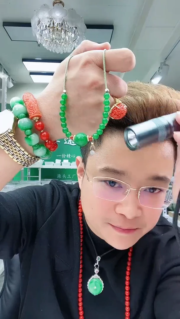 【闪购商品】翡翠颈饰未镶嵌D151吊坠