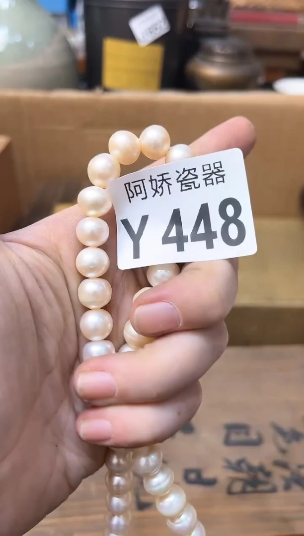 【闪购商品】瓷片448 哄哄 哄哄 哄哄 哄哄