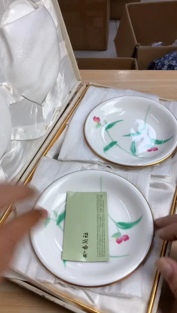 默认微瑕，no退no换，介意勿拍