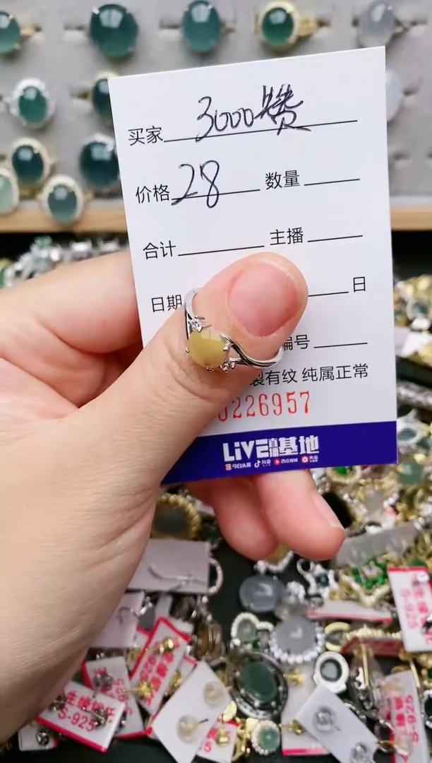 翡翠戒指银S925镶嵌.....